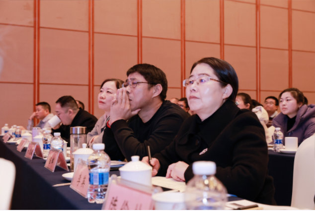 微信图片_20240112084758