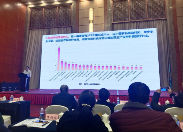 微信图片_20240112084800