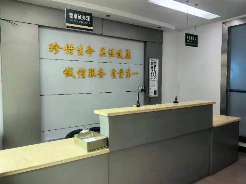 微信图片_20240115143513