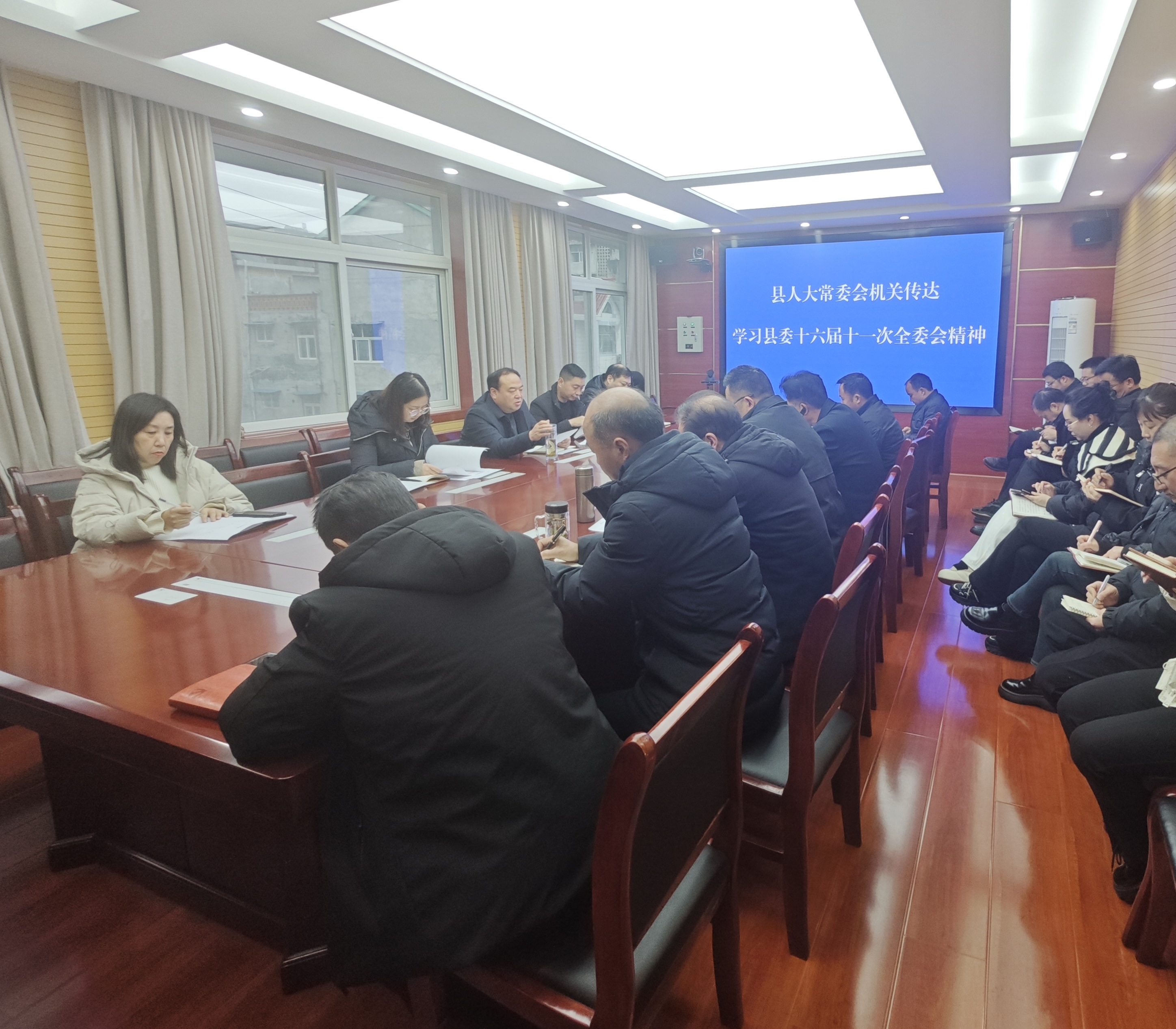 微信图片_20240116145243 微信图片_20240116145243