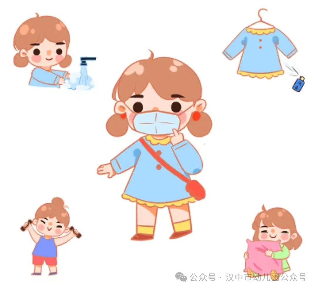 微信图片_20240124133856