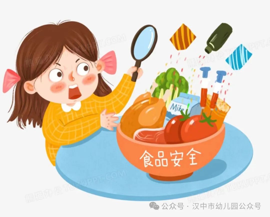 微信图片_20240124134101