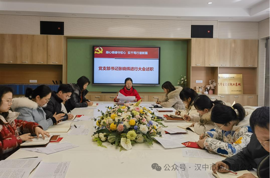 微信图片_20240124142627