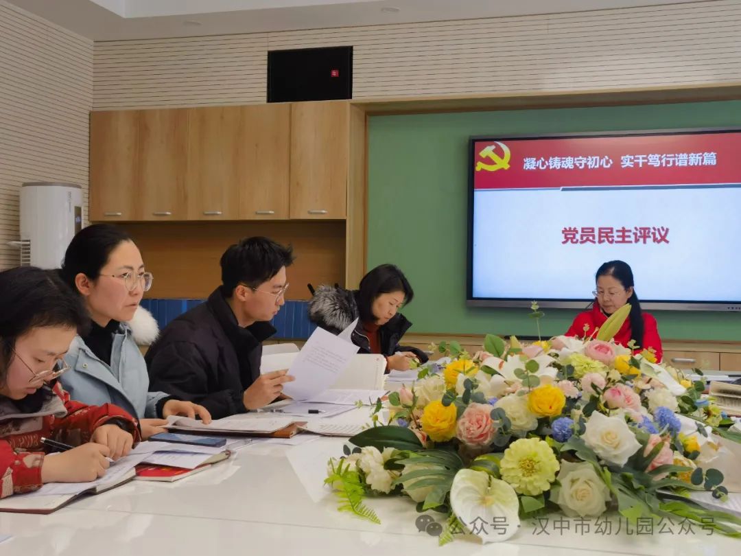 微信图片_20240124142631