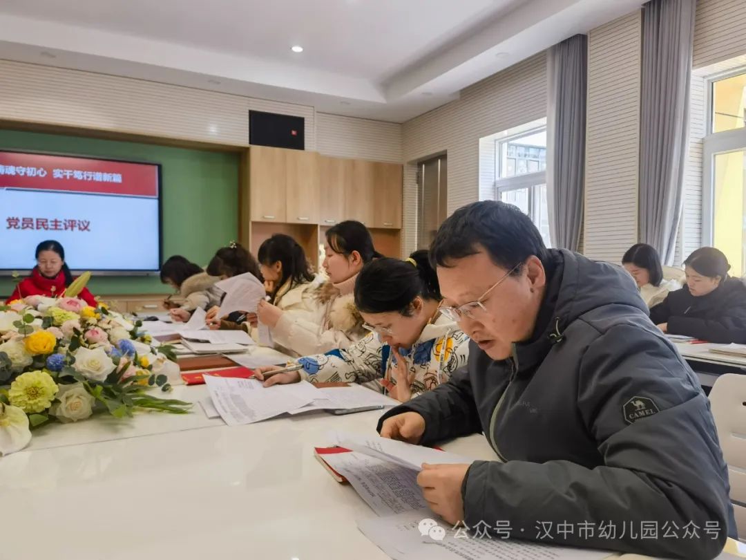 微信图片_20240124142635