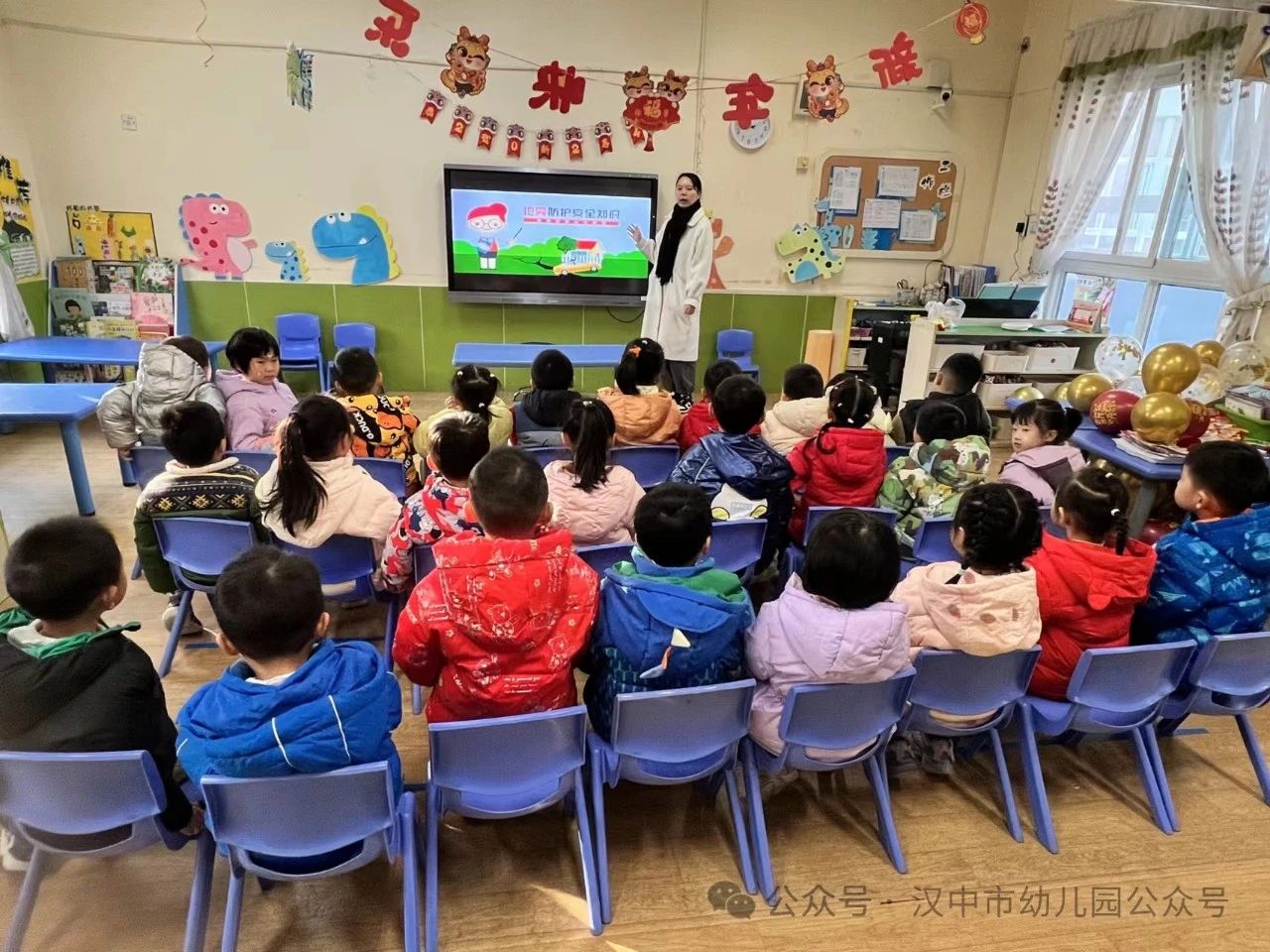 微信图片_20240126100235