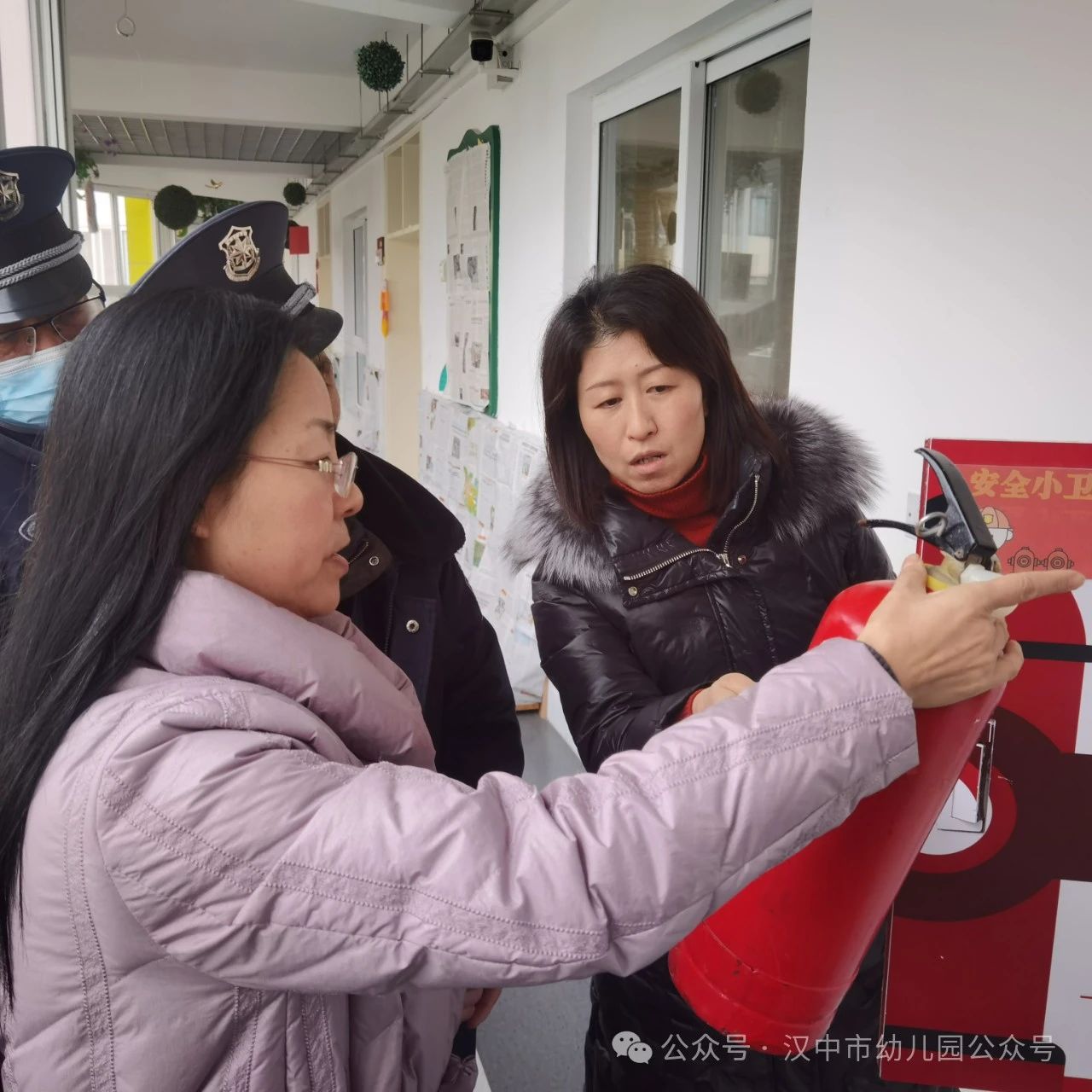 微信图片_20240126100223