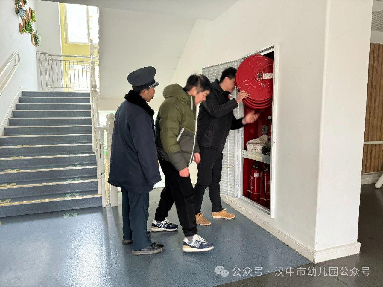 微信图片_20240126100219