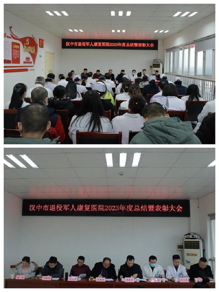 光影魔术手拼图