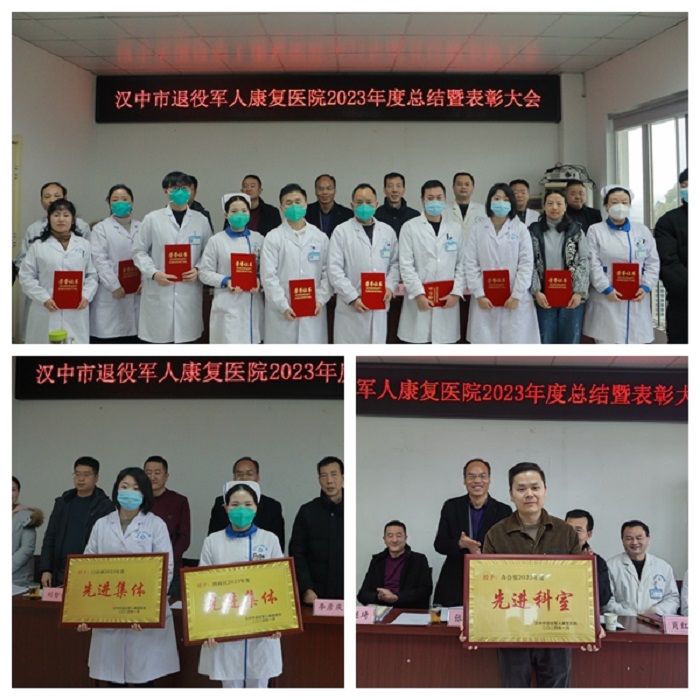 光影魔术手拼图3