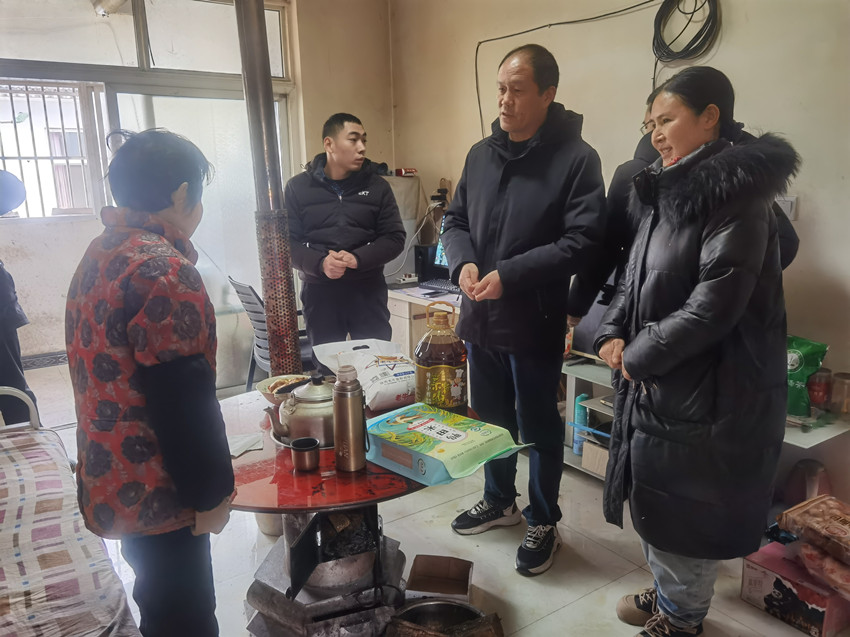 IMG_20240124_151543_副本