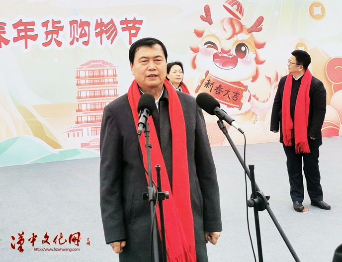 微信图片_20240203090834