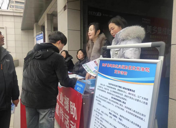 QQ截图20240204170814