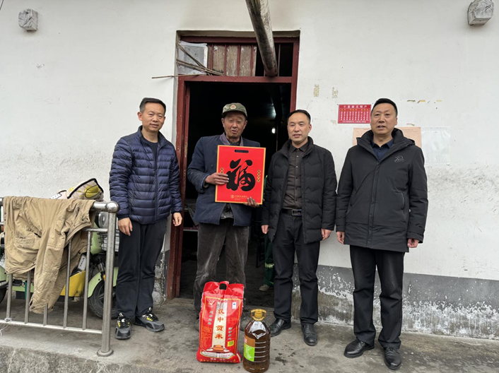 QQ截图20240218162421