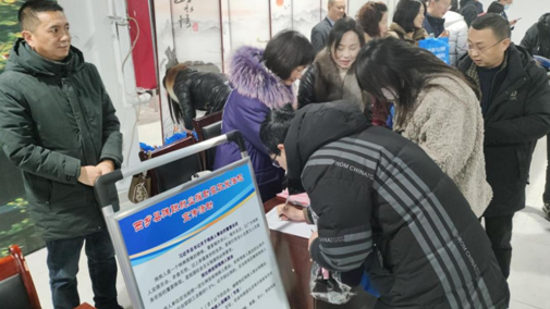 QQ截图20240218163027