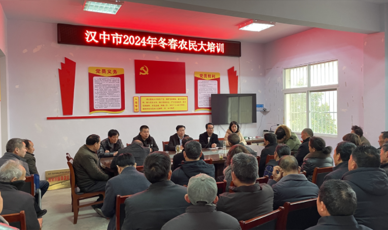 微信图片_20240221100519