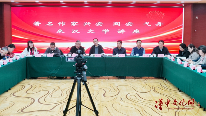 微信图片_20240220223127