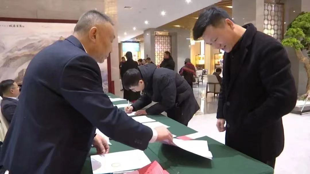 微信图片_20240226154739