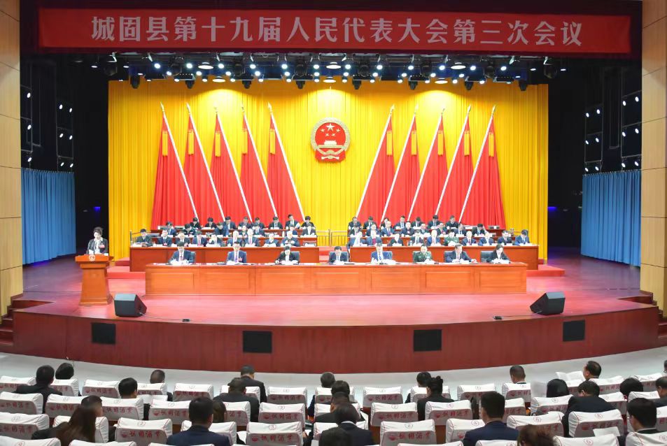 微信图片_20240226163023 微信图片_20240226163023