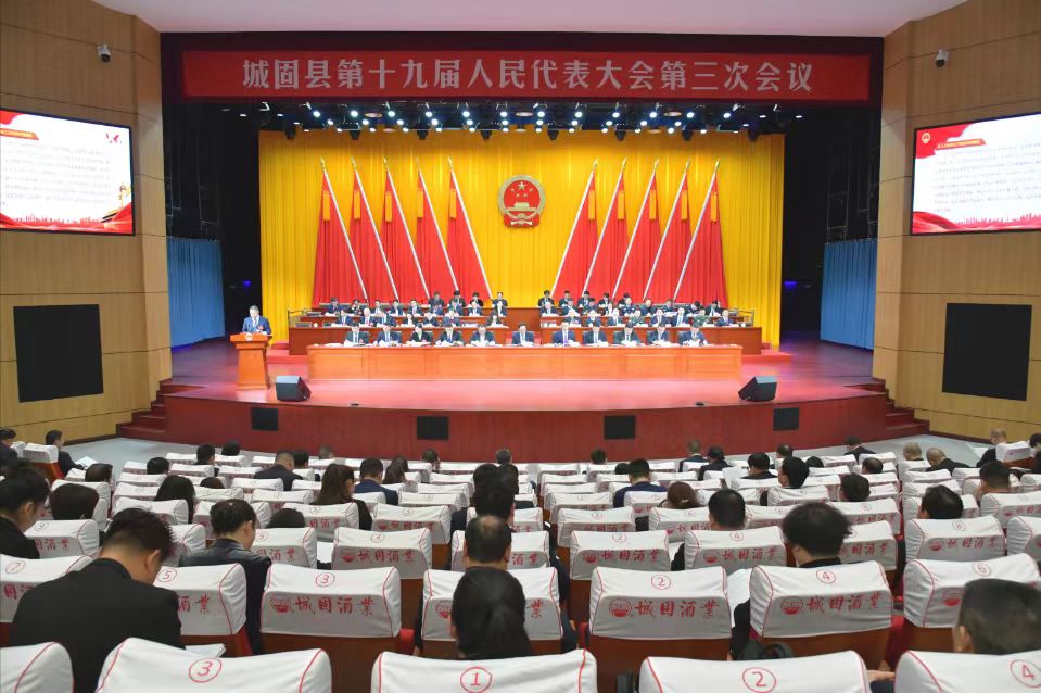 微信图片_20240226171952 微信图片_20240226171952