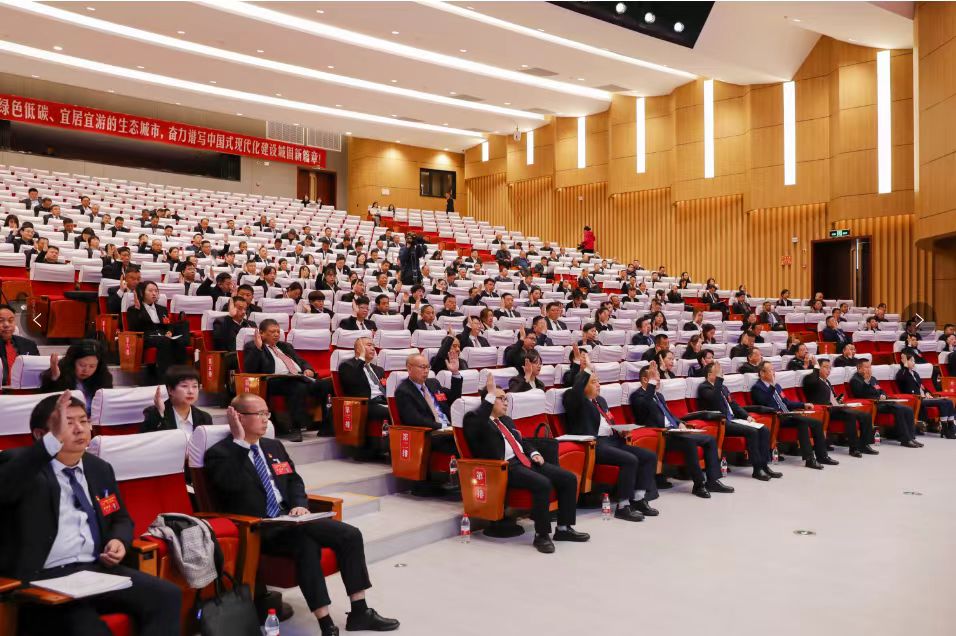 微信图片_202402261719531 微信图片_202402261719531