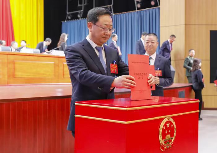 微信图片_20240226173505 微信图片_20240226173505