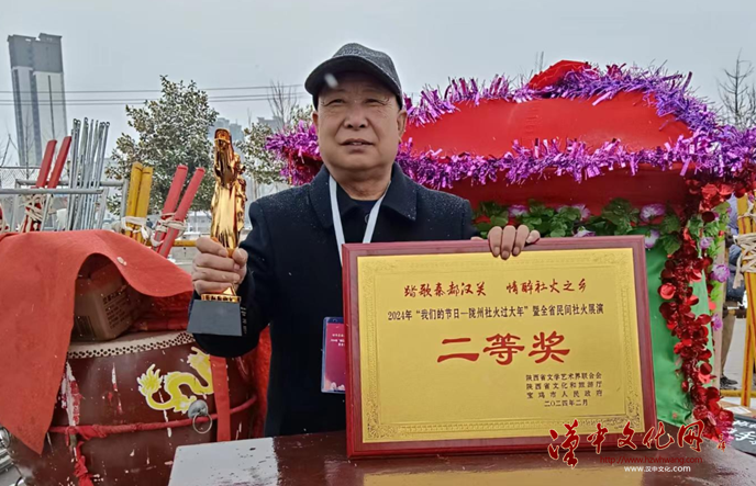 微信图片_20240226173742