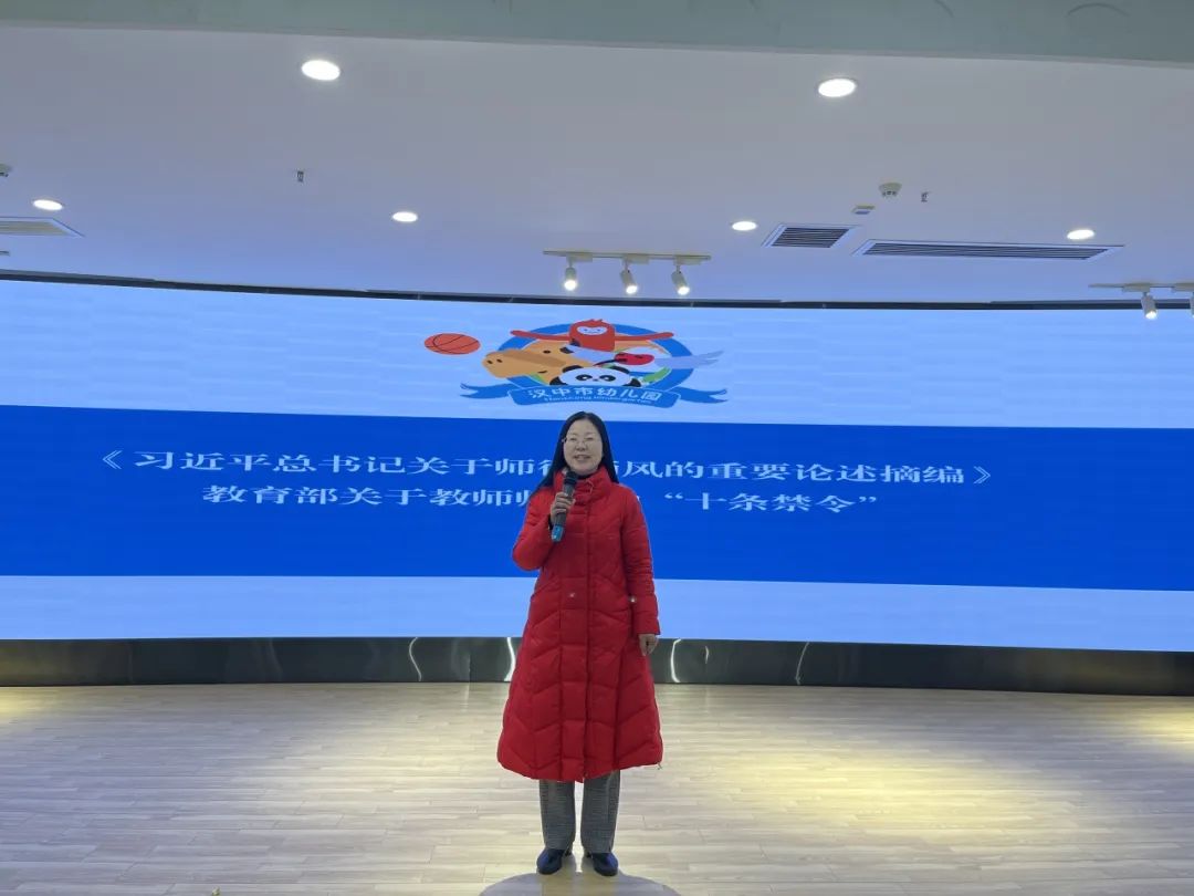 微信图片_20240301132004