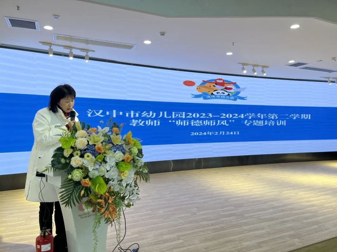 微信图片_20240301132036