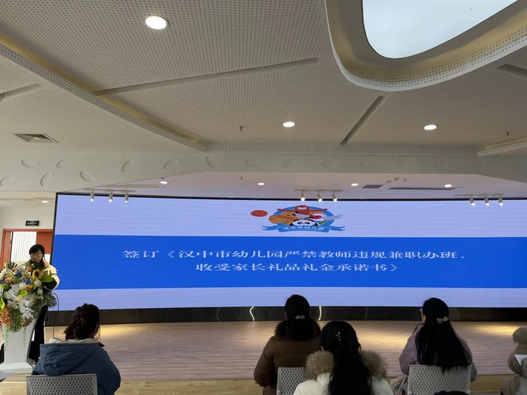 微信图片_20240301132041