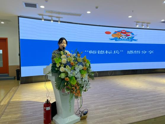 微信图片_20240301132109
