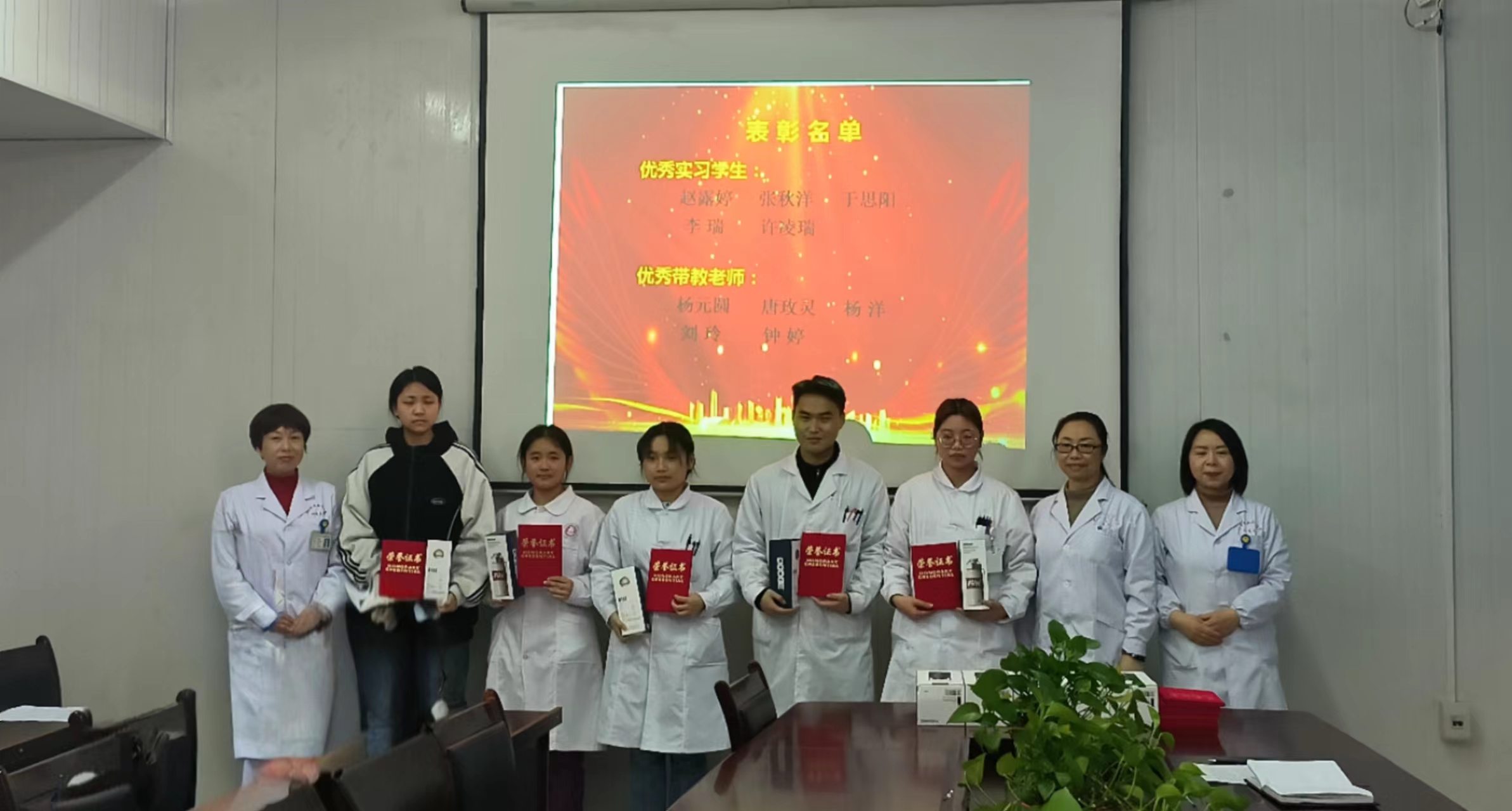 微信图片_20240301144725