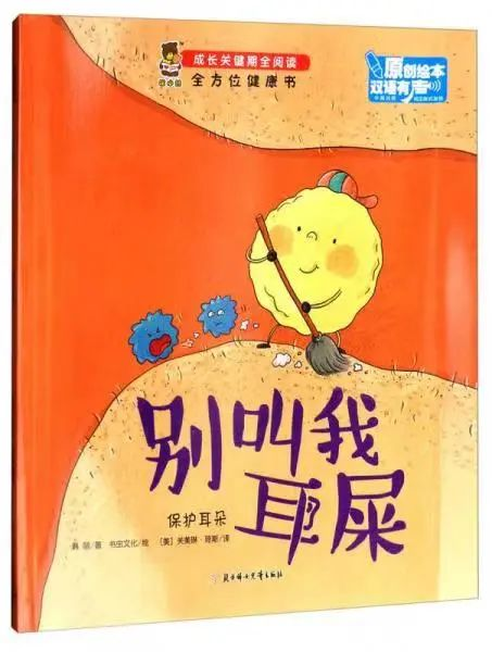 微信图片_20240304085954
