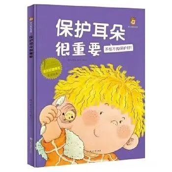 微信图片_20240304085949