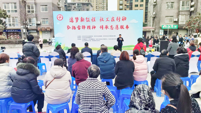 微信图片_20240305000233