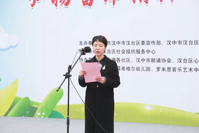 微信图片_20240305000333