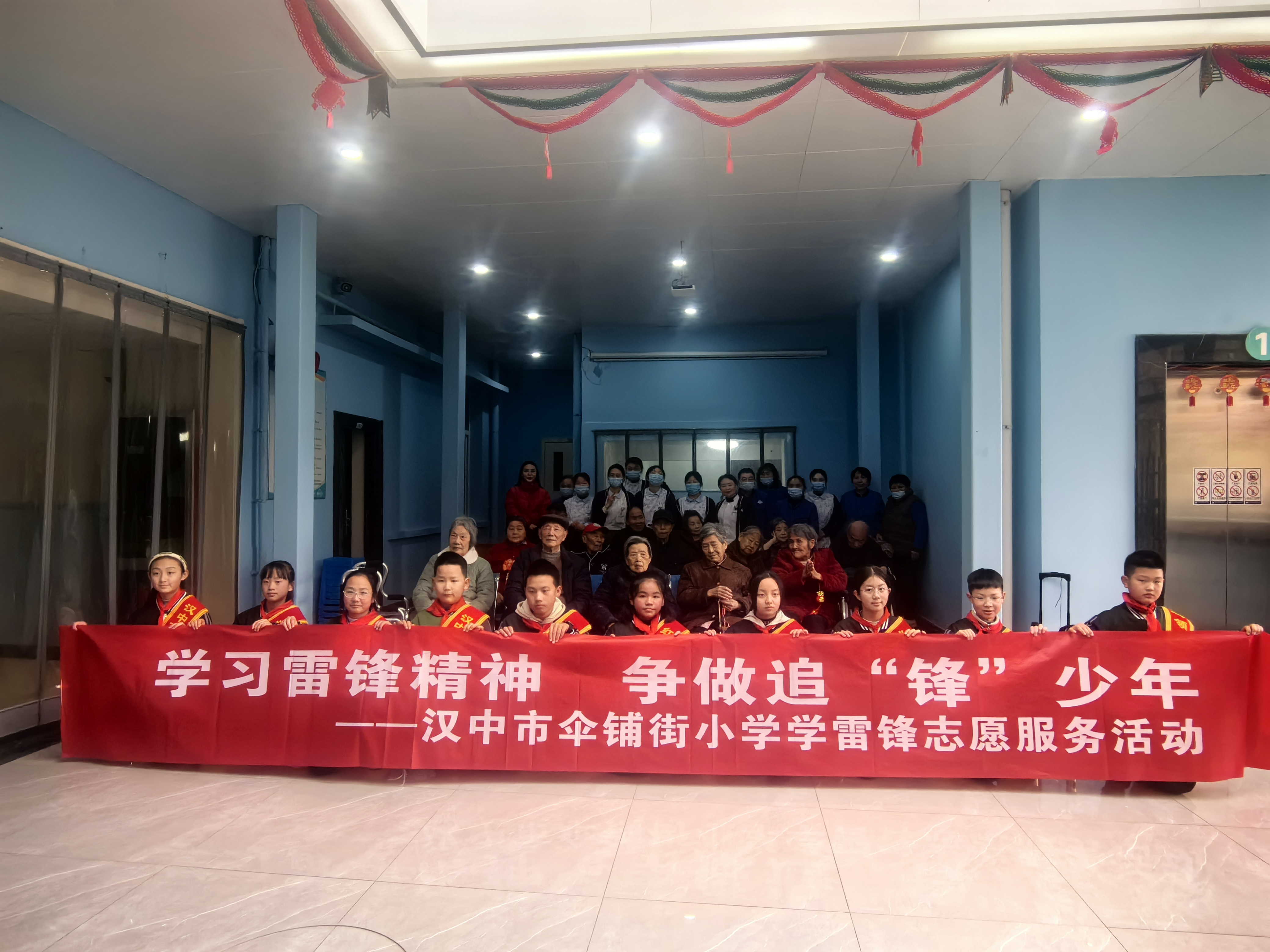 微信图片_20240305171057 微信图片_20240305171057