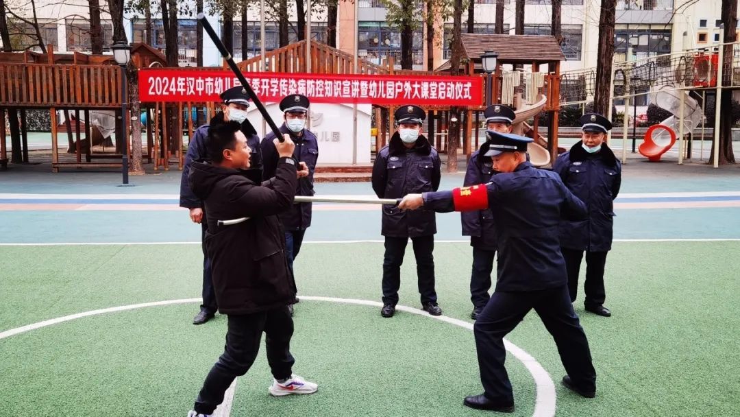 微信图片_20240307090416