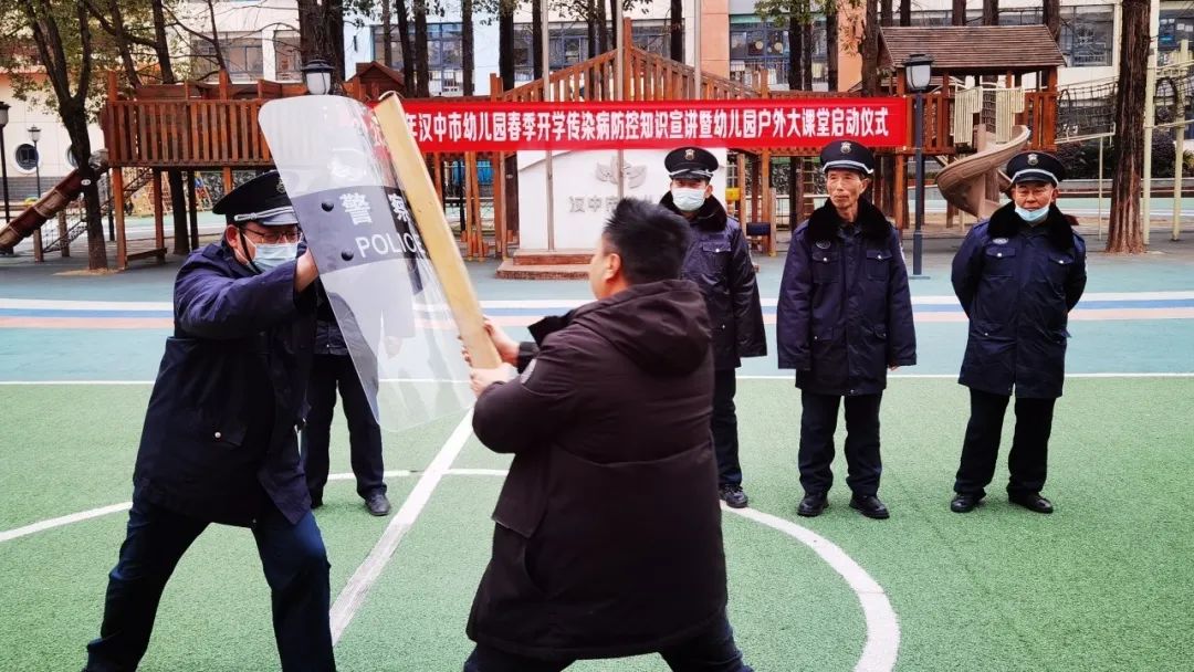 微信图片_20240307090419