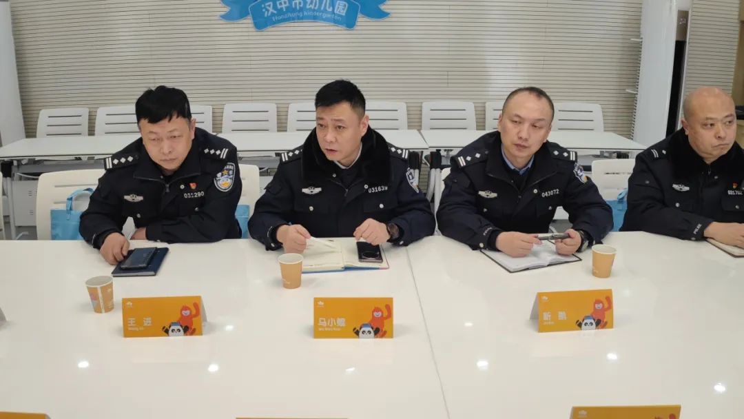 微信图片_20240307090438