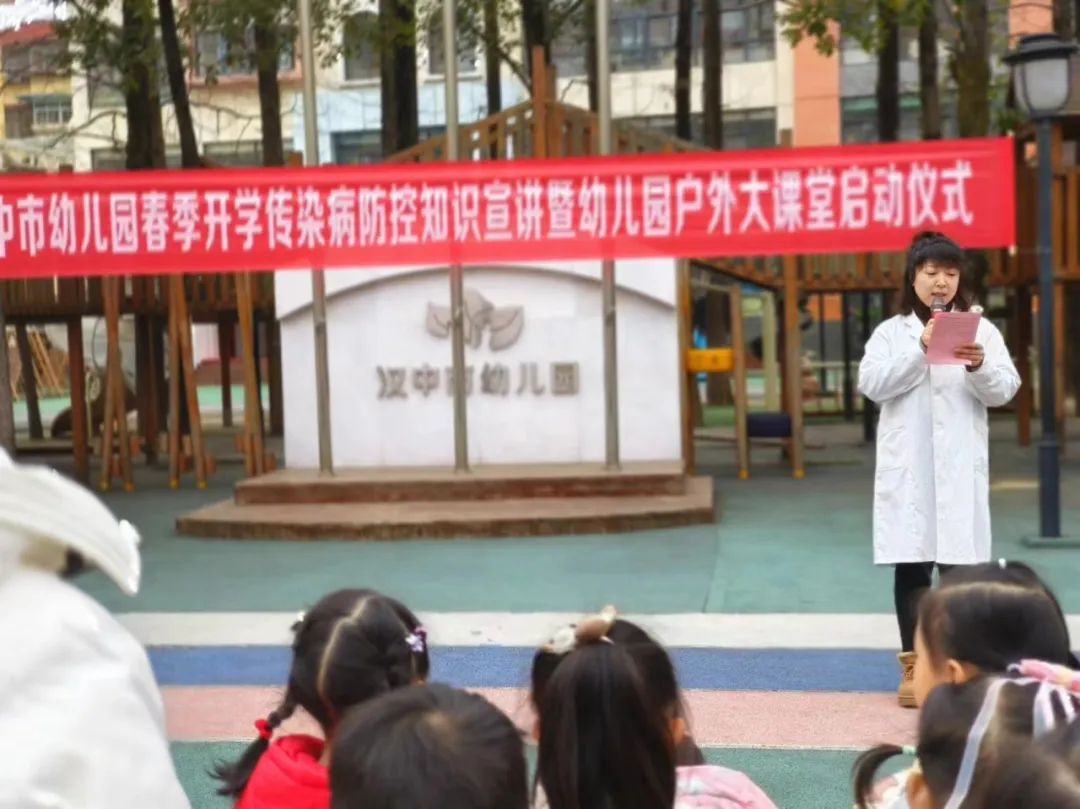 微信图片_20240307133323