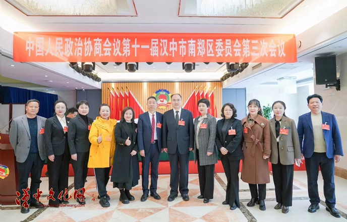 微信图片_20240307150841