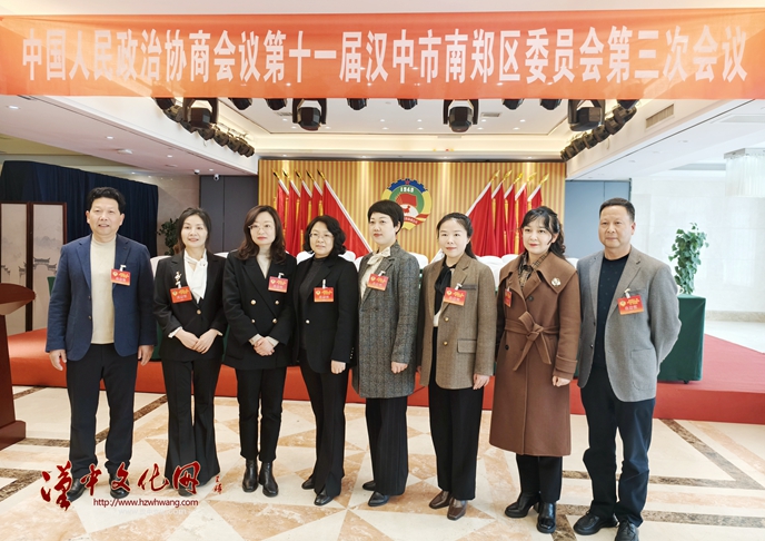 微信图片_20240307150847