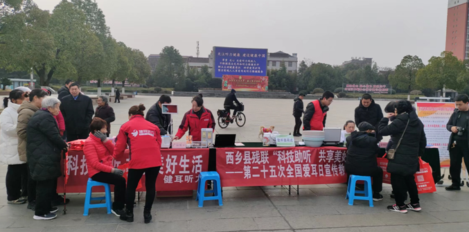 QQ截图20240310185552