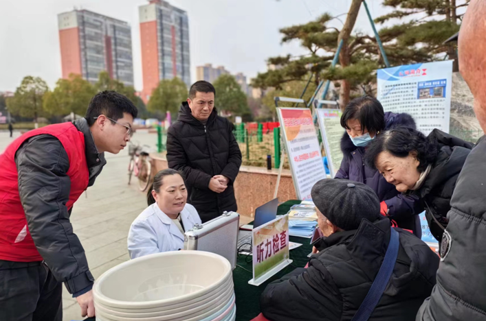 QQ截图20240310185609