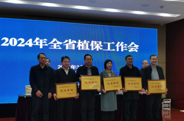 微信图片_20240311085642