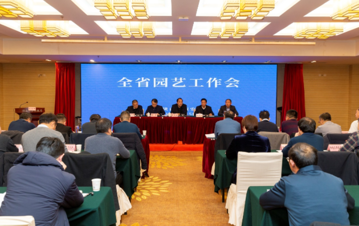 微信图片_20240311090001