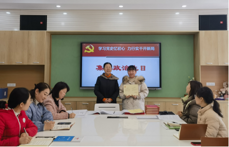 微信图片_20240311090559