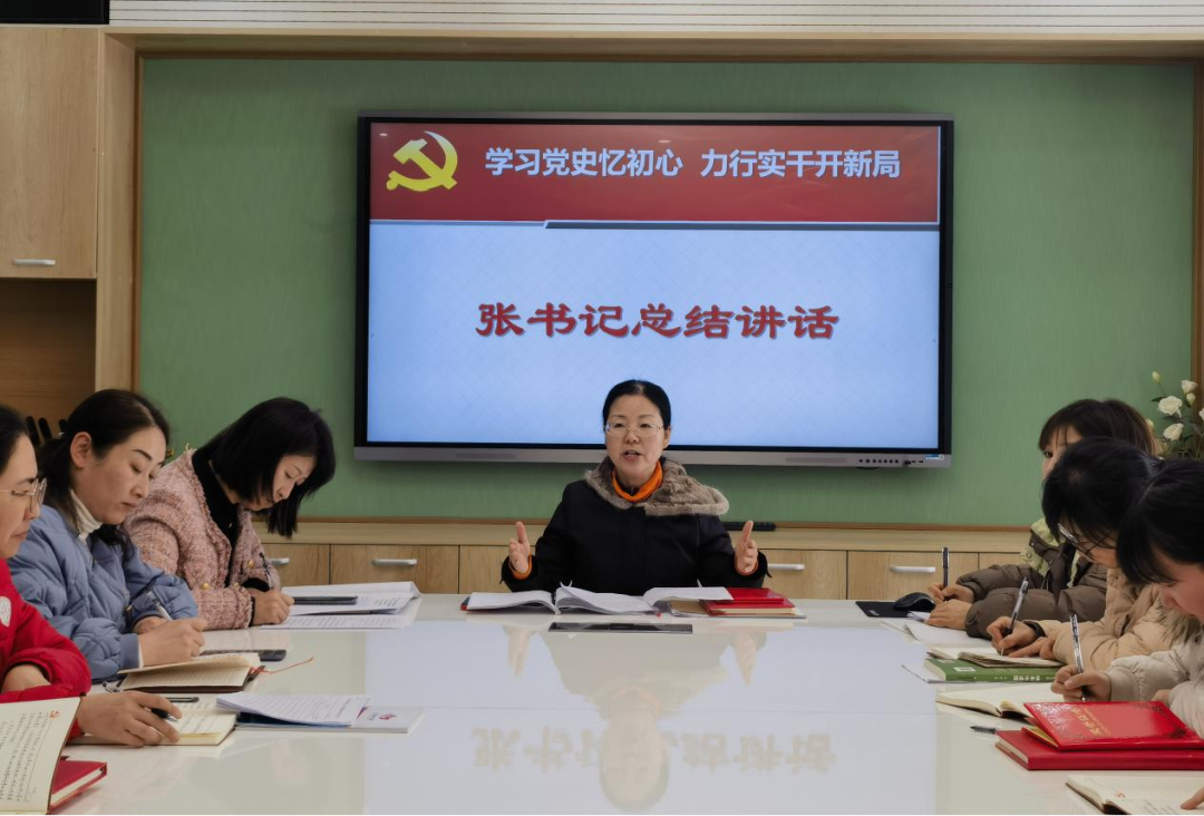 微信图片_20240311090611