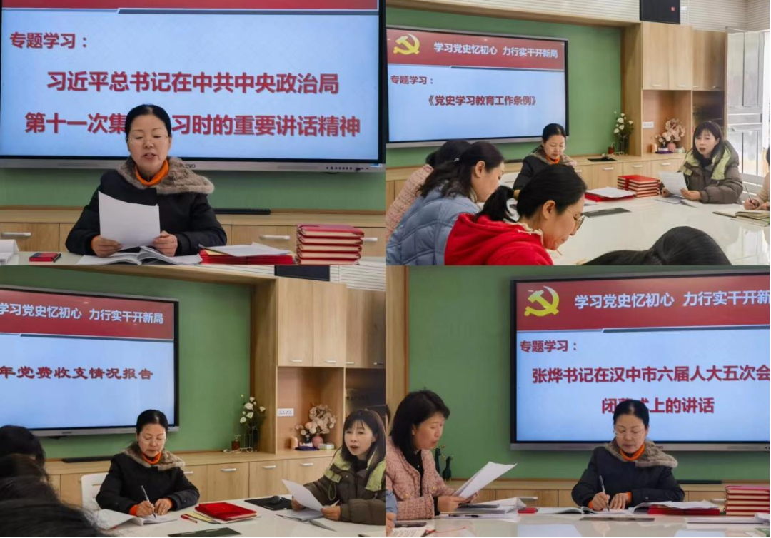 微信图片_20240311090529